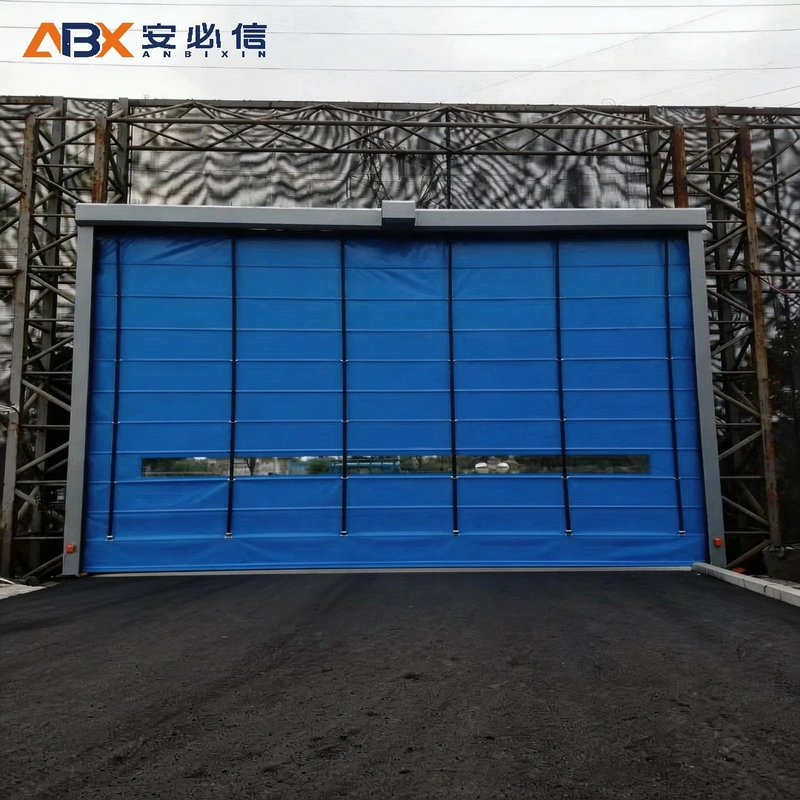 四平市登车桥